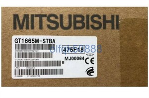 新品◆税込 東京発 代引可◆ 三菱電機 MITSUBISHI 表示器GOT GT1665M-STBA タッチパネル【６ヶ月保証】