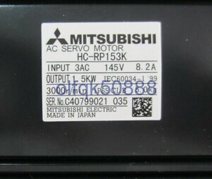 新品◆税込 東京発 代引可◆ 三菱 サーボモーター HC-RP153K 【６ヶ月保証】