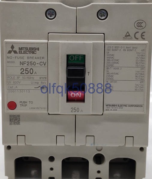 2023年最新】Yahoo!オークション -250a(建築材料、住宅設備)の中古品