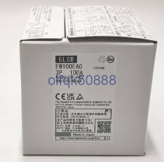 2023年最新】ヤフオク! -漏電遮断器100(その他)の中古品・新品・未使用