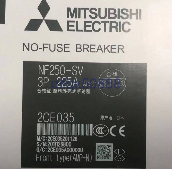 新品【東京発☆代引可】三菱電機 NF250-SV 3P 250A 電磁接触器【6ヶ月