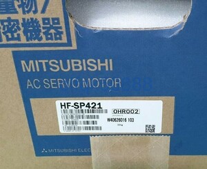 新品◆税込 東京発 代引可◆ 三菱 サーボモーター HF-SP421 【６ヶ月保証】