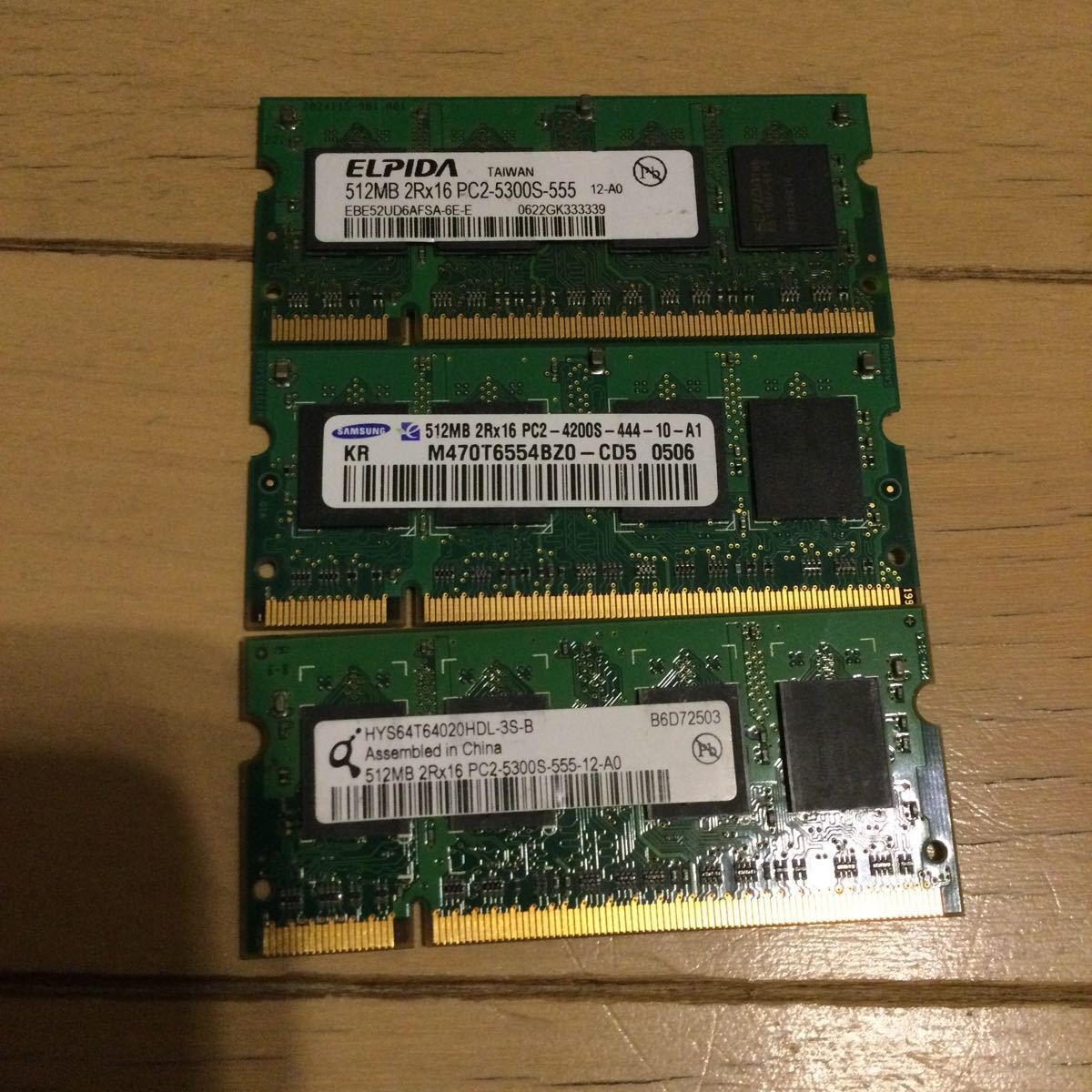 2023年最新】Yahoo!オークション - DDR2 SDRAM(SO-DIMM DIMM)の中古品