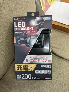 高儀　EARTH MAN 充電式LEDヘッドライト センサータイプ LHL-2SLiA