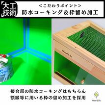 大工の爬虫類ケージ「塗装タイプ」90×45×45cm◇送料無料◇サイズ価格表◇床板＆塗装カラー選択無料 #爬虫類ケージ_画像5