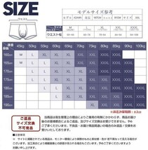 匿名発送 4枚セット メンズボクサー 4 枚組 ボクサーブリーフ 肌着 下着 男性用 パンツ PJ0008 L_画像10