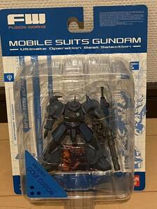 ガンダム FW フュージョンワークス グフカスタム