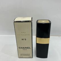 CHANEL シャネル №5 オードゥ トワレット ドルックス ヴァポリザター 100ml 香水 残量9割　レディース 箱付き シャネル香水_画像1