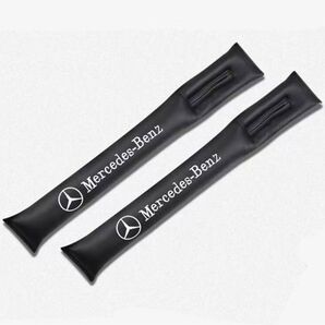メルセデスベンツ シートコンソール 隙間 クッション センターコンソール 車内 シートサイド カーシートギャップフィラー