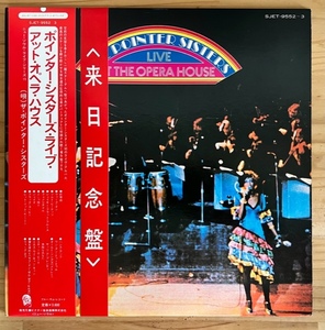 LP■SOUL/FUNK/POINTER SISTERS/LIVE AT THE OPERA HOUSE/BLUE THUMB SJET-9552~3/国内74年ORIG RARE 2 OBI/帯 JAPAN TOUR/来日記念盤 美盤