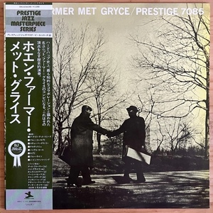 LP■JAZZ/プレスティッジ MASTERPIECE SERIES 帯/ART FARMER QUINTET/WHEN FARMER MET GRYCE/PRESTIGE SMJ-6544(M)/国内77年PRESS OBI 美品