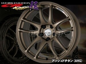 1本価格 要納期確認 WORK EMOTION CR kiwami 19x10.5J AHG□送料込2本は73400円/4本は146800円 ワーク エモーション CR極 5 【wecrkw】