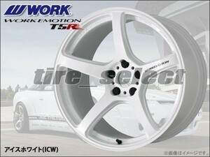 1本価格 要納期確認 WORK EMOTION T5R 18x10.5J ICW アイスホワイト□送料込2本は74200円/4本は148400円 ワーク エモーション 5【wet5r】