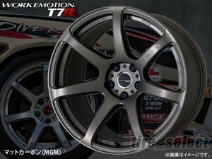 1本価格 要納期確認 WORK EMOTION T7R 18x9.5J MGM マットカーボン□送料込2本は71600円/4本は143200円 ワーク エモーション 5【wet7r】