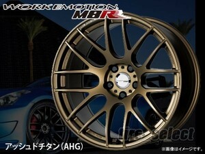 1本価格 要納期確認 WORK EMOTION M8R 19x8.5J AHG アッシュドチタン□送料込2本は72400円/4本は144800円 ワーク エモーション5【wem8r】