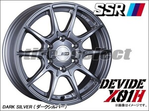 1本価格 要納期確認 SSR DEVIDE X01H 16x6.5J ダークシルバー□送料込2本は51800円/4本は103600円 TANABE ディバイド 6.5J-16 【devx01h】