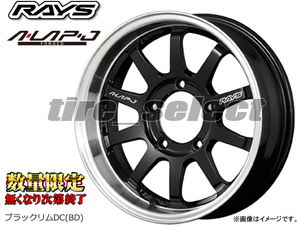 在庫限 RAYS Aラップ-J 16x5.5J 5/139.7 +0 ブラックリムDC 送料込2本は80000円/4本は160000円■ レイズ A-LAP 鍛造 5.5J-16 BD【101061】