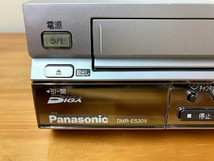 totomomo販売 DMR-ES30V VHS一体型DVDレコーダー　安心の６ヶ月保障付 整備済み VHSからDVDへ簡単にダビングできる機種です！_画像5