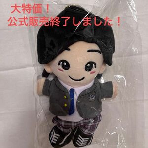 金田一少年の事件簿 ちびぬい 