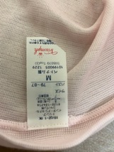 新品Triumph【トリンプ】の軽くてあたたかい3分袖トップス★Mサイズ★3630円→1780円即決★送料210円～ヒートテック、あったかインナー_画像8