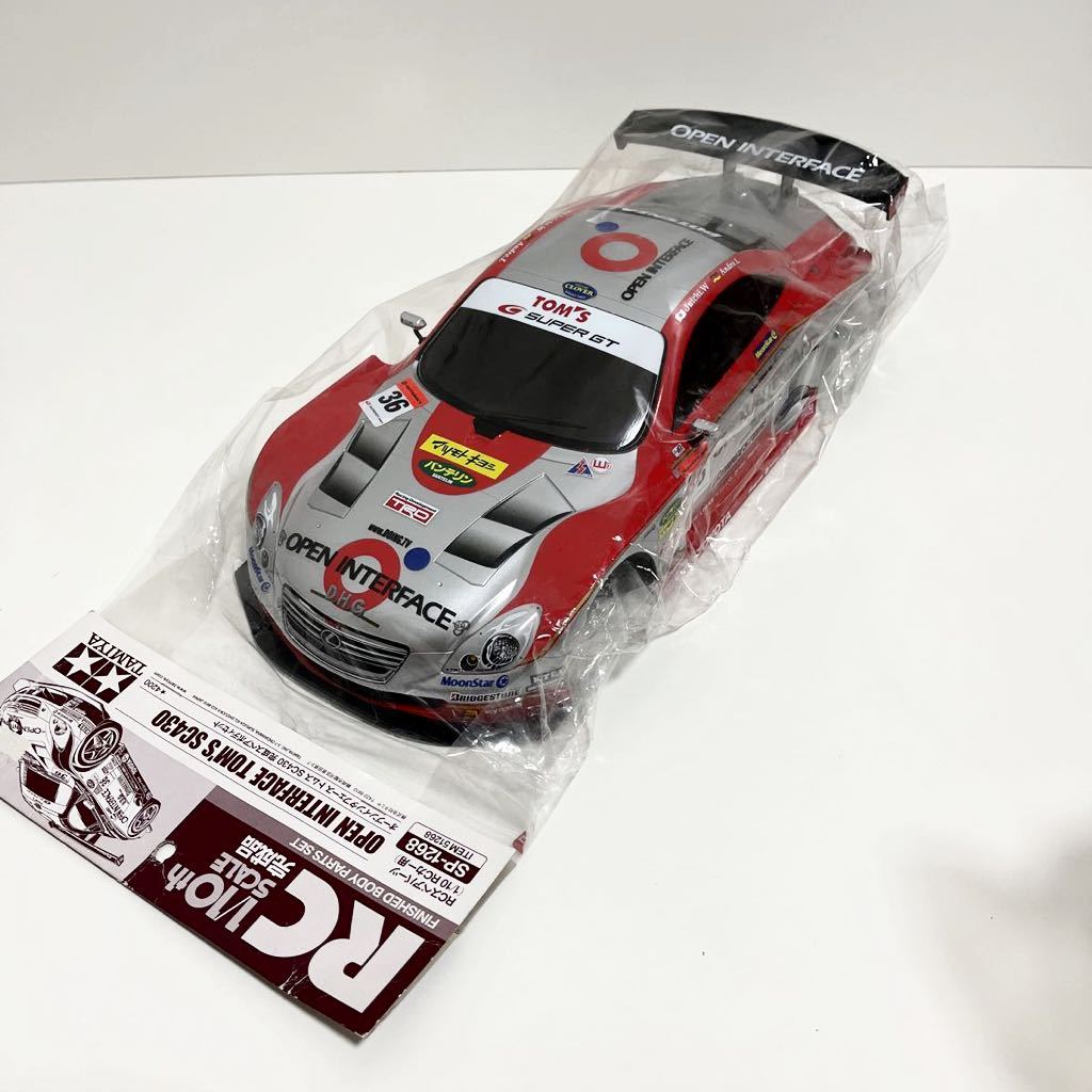 2023年最新】ヤフオク! -ラジコン ボディ 塗装済の中古品・新品・未