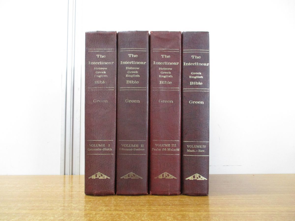 ヤフオク! -「聖書 英語」の落札相場・落札価格
