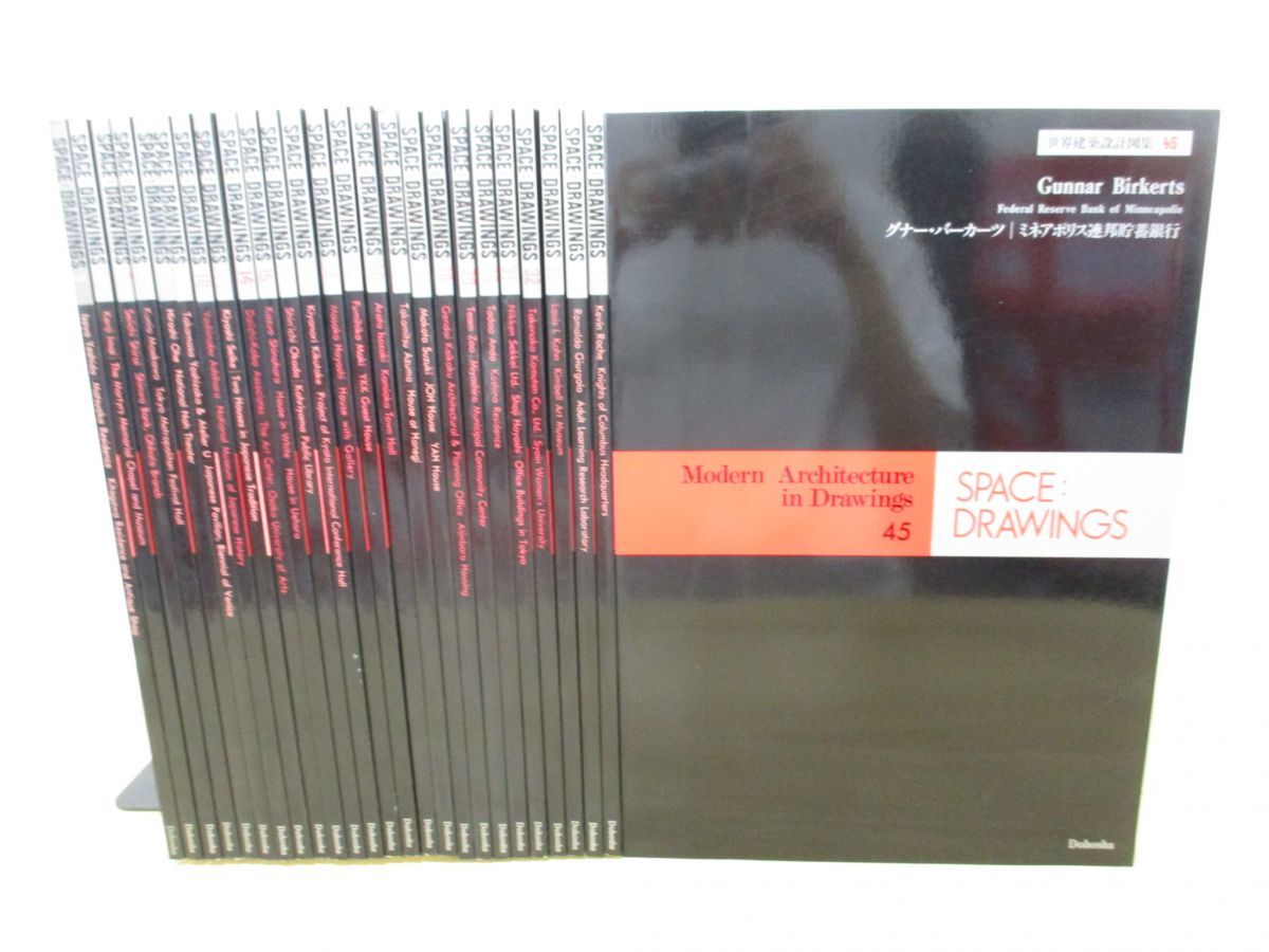 2023年最新】ヤフオク! -建築 設計図の中古品・新品・未使用品一覧