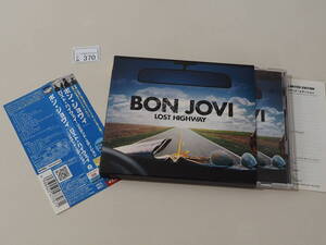 ◆小物370◆ CD+DVD BON JOVI（LOST HIGHWAY） ～iiitomo～