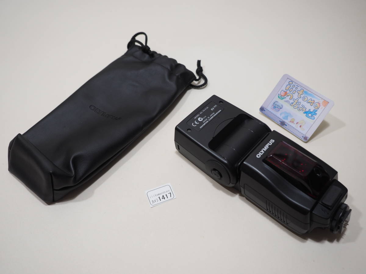 Yahoo!オークション -「fl-50 オリンパス」の落札相場・落札価格 Yahoo!オークション -「fl-50 オリンパス」の落札相場・落札価格