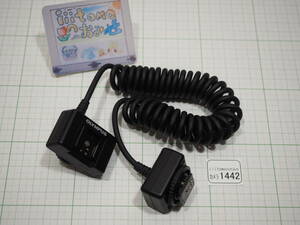 * camera 1442_P5* off flash cable FL-CB05 ( original box . instructions is is not ) OLYMPUS Olympus ~iiitomo~