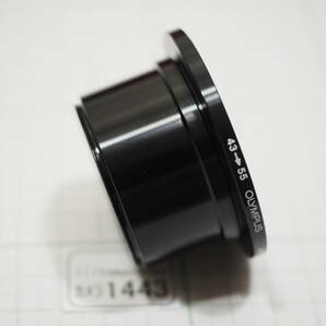 ◆カメラ1443◆ コンバージョンレンズアダプタ 41mm→43mm と ステップアップリング 43mm→55mm OLYMPUS オリンパス Used ～iiitomo～の画像5