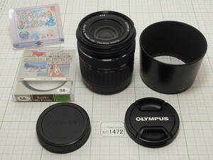 ◆カメラ1472_P6◆ レンズ(フォーサーズ) OLYMPUS DIGITAL 40-150mm 1：4～5.6 (ED) プロテクター付 未使用に近い オリンパス ～iiitomo～