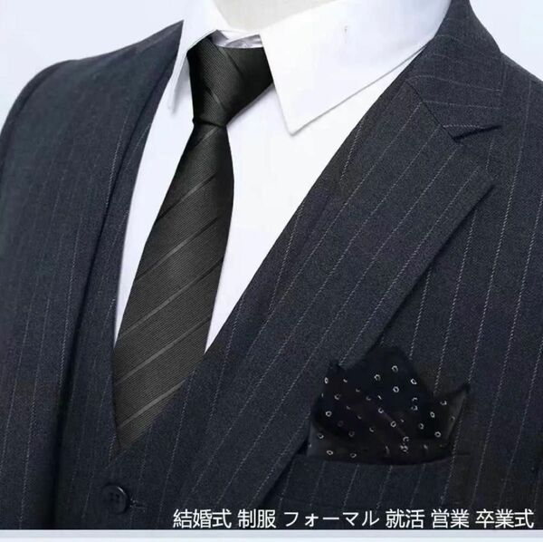 【大人気】ネクタイ 黒 ブラック ストライプ フォーマル 結婚式 ビジネス