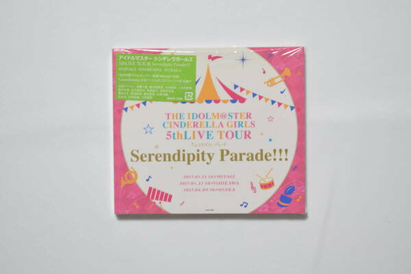 THE IDOLM@STER CINDERELLA GIRLDS 会場限定発売CD】5thLIVE Serendipity Parade!! @MIYAGI @ISHIKAWA @OSAKA