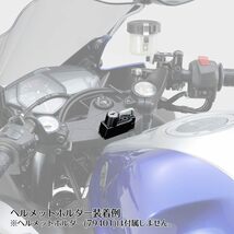 《展示品》YZF-R25/R3用 デイトナクランプバー マルチバーホルダー ステムマウントキット (91625)_画像6