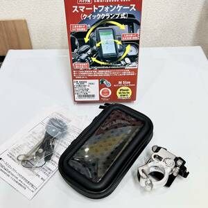 《展示品》デイトナ バイク用 スマートフォンケース Mサイズ クイック (DAYTONA 94945)