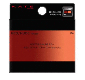 Kanebo Kate Red Noodleju 04