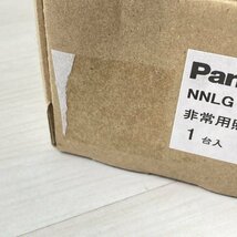 NNLG42819C 非常用照明 電池内蔵 40形 天井埋込形 パナソニック(Panasonic) 【未開封】 ■K0037112_画像4