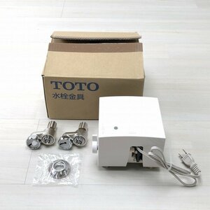 TENA126A 自動水栓機能部 ※スパウト部など不足 TOTO 【訳アリ品】 ■K0036944