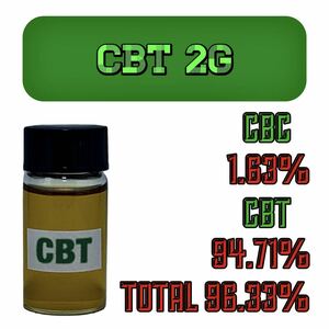 カリフォルニア産 高品質 CBT96.33% 2g CBN CBG CBN CRD アイソレート
