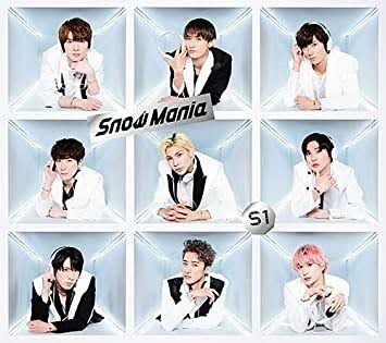 Snow Man CD Snow Mania S1(初回盤B)(DVD付) | JChere Yahoo Auction
