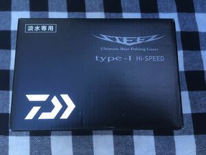 ダイワ スティーズ　タイプ1 Hi-SPEED 未使用　無料発送