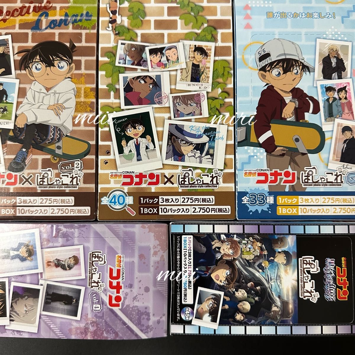 名探偵コナン ぱしゃこれの新品・未使用品・中古品|Yahoo!フリマ(旧