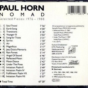 即決・送料無料(2点で)◆ポール・ホーン Paul Horn◆Nomad / Selected Pieces 1976-88◆Soul Travel Earth Song Transitions◆(a8397)の画像2