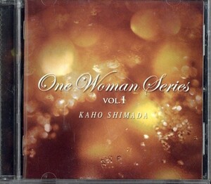 即決・送料無料(2点で)◆島田歌穂 Kaho Shimada◆One Woman Series vol.1◆DEFYING GRAVITY WIND BENEATH MY WINGS ON MY OWN◆(a8254)