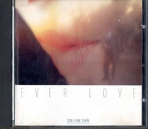 即決・送料無料(2点で)◆コン・ファンク・シャン Con Funk Shun◆Ever Love◆Never Be The Same Another WorldWho Has The Time◆(a8174)_画像1