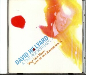 即決・送料無料(2点で)◆David Hillyard & The Rocksteady 7◆FAR WAY EAST◆IMPORT【m8046】