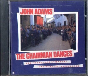  быстрое решение * бесплатная доставка (2 пункт .)* John * Adams John Adams*The Chairman Dances*IMPORT[m8020]