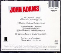 即決・送料無料(2点で)◆ジョン・アダムス John Adams◆The Chairman Dances◆IMPORT【m8020】_画像2