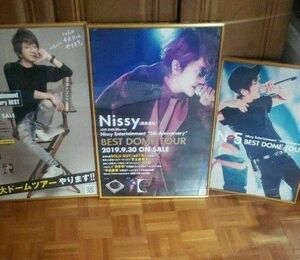 お値下げ致しました☆非売品レア☆Nissy☆ポスター3枚セット